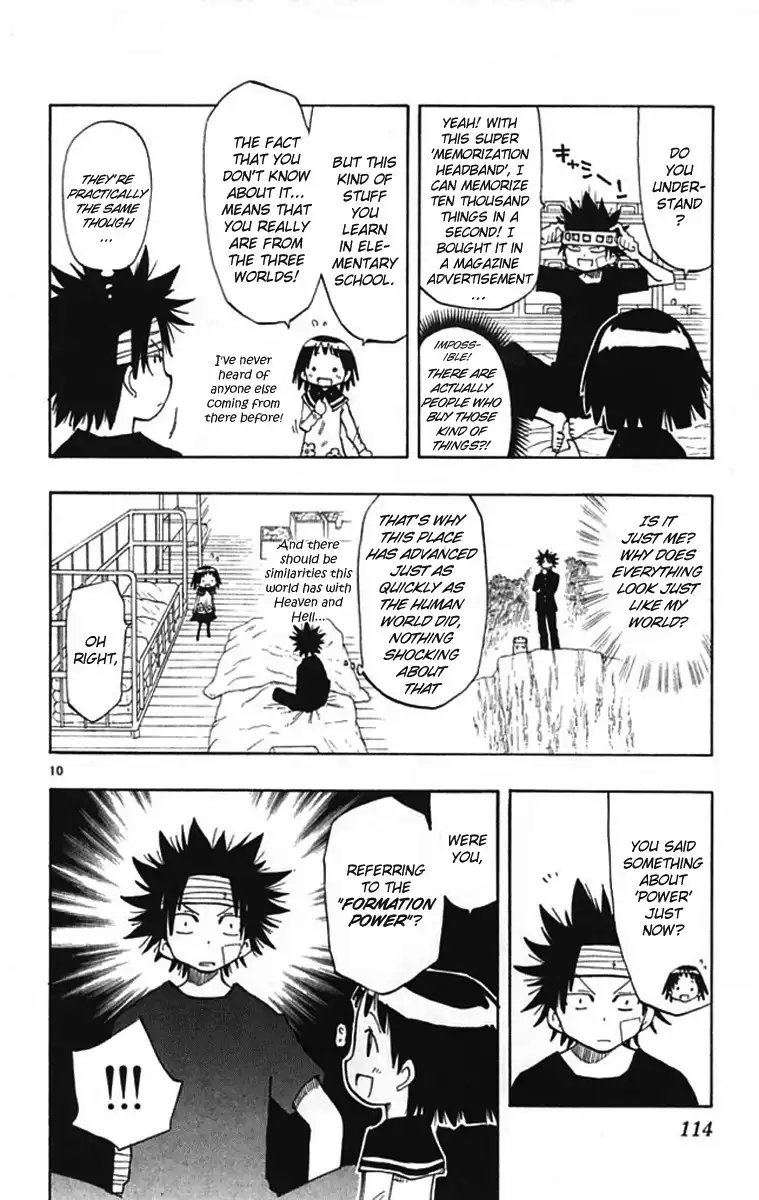 Law of Ueki Plus Chapter 3 11